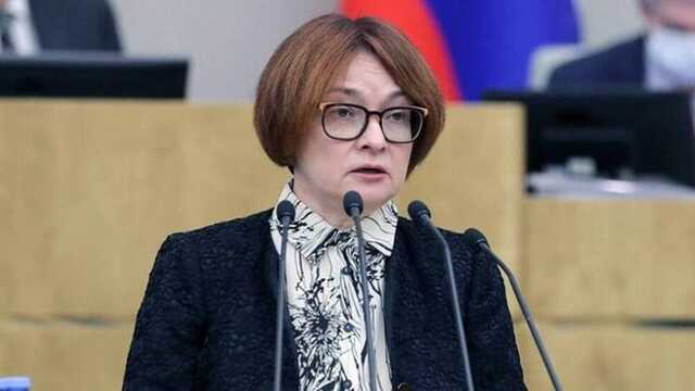 Британия ввела санкции против главы Центробанка РФ Набиуллиной