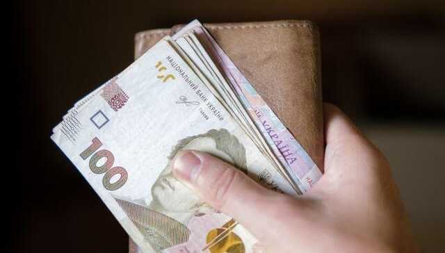 В Україні з 1 жовтня зросла мінімальна зарплата