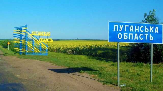 Після звільнення Лиману, очікуємо на початок деокупації Луганської області, - Гайдай