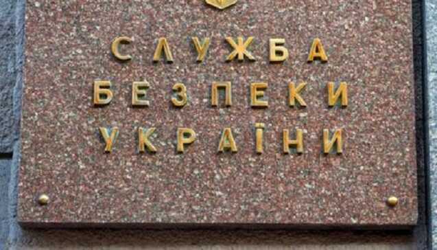 СБУ висунуло нові підозри організаторам псевдореферендумів