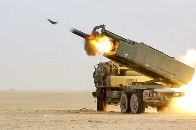 "   HIMARS!"        