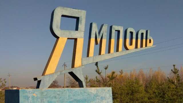 Так працює "Сафарі": з’явилося відео звільнення українськими спецпризначенцями Ямполя