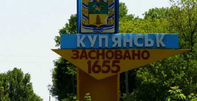 Після звільнення Куп’янська колаборанти переховувалися у підвалах біля міста, - Нацгвардія