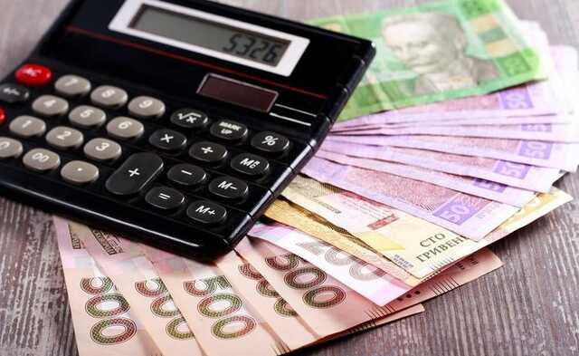 В Україні змінилися правила виплати «відпускних»