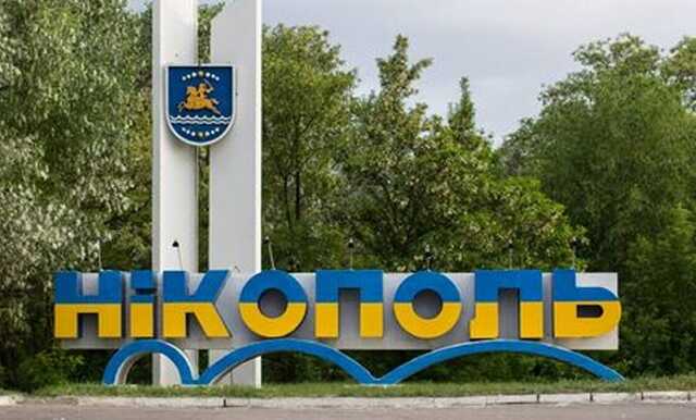 Окупанти кілька разів ударили по Нікополю: пошкоджено житлові будинки та ЛЕП