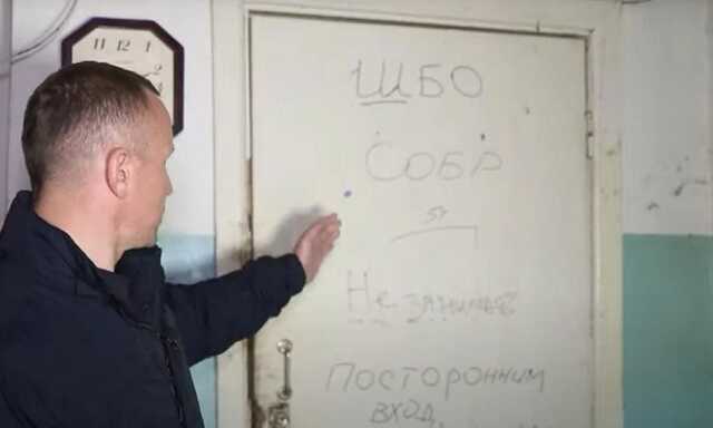 В Гостомеле оккупанты мучили в холодильниках десятки человек, найдены тела двух замученных