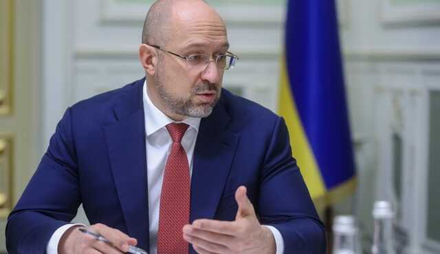 Українців закликали економити електрику та змістити її споживання на ніч