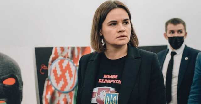 Тихановська: Без вільної України не буде вільної Білорусі