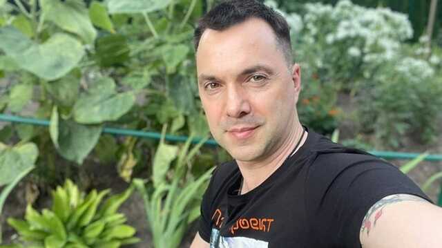 Арестович пояснив "затишшя" у просуванні ЗСУ на Донбасі