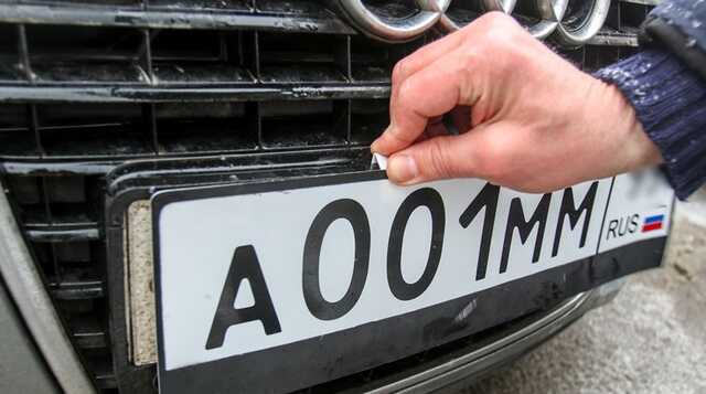 У Росії визначились, які коди будуть на автомобільних номерах окупованих українських областей