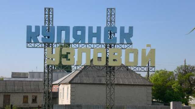 Поблизу Куп’янська правоохоронці виявили тіла двох закатованих чоловіків