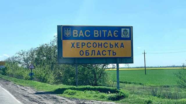 У Трифонівці на Херсонщині ЗСУ скасували путінський "референдум" і підняли прапор України