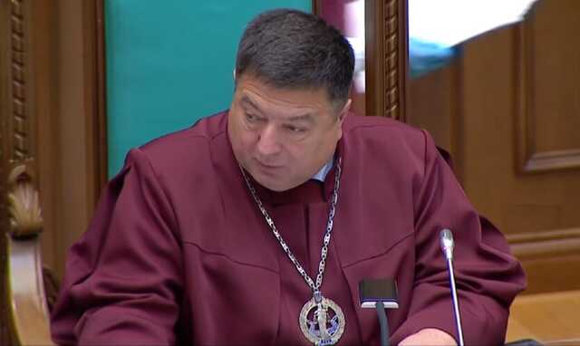 Україна просить Австрію видати екс-главу Конституційного суду Тупицького