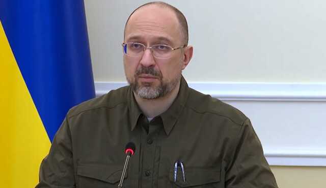 Шмигаль о проекте госбюджета: 45% средств направляем на армию и безопасность страны