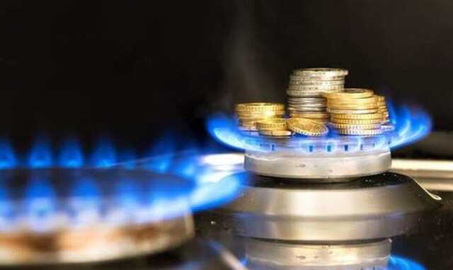 Украинцы могут получить скидку на оплату газа: что нужно сделать