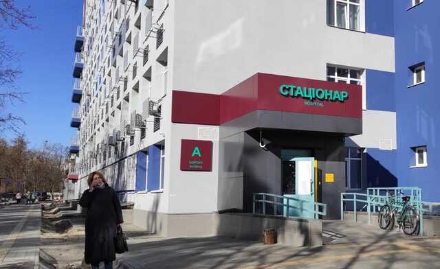 В Киеве горожан призвали ограничить плановые посещения медучреждений: названа причина