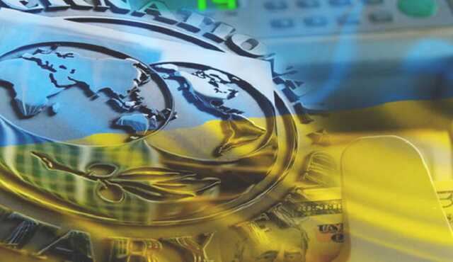 Мінфін України обговорив нову кредитну програму з представниками МВФ