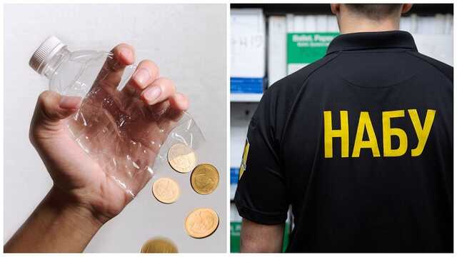 У справі розкрадання коштів «Укрекоресурсів» повідомили нові підозри