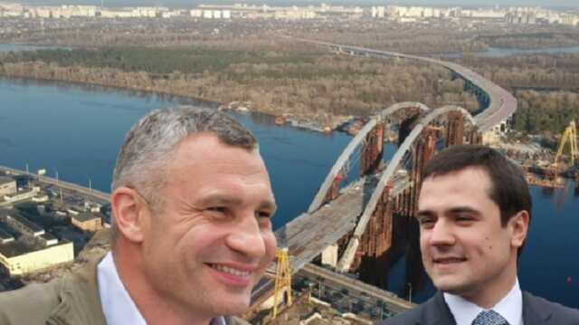 Київрада “докинула грошенят” на будівництво Подільсько-Воскресенського мостопереходу