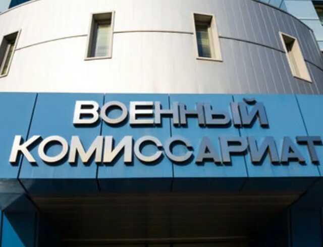 В Удмуртії у військкомат кинули "коктейль Молотова", спалахнула пожежа