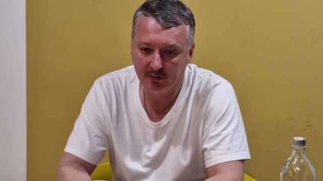 ̳      ó & Co   ISW