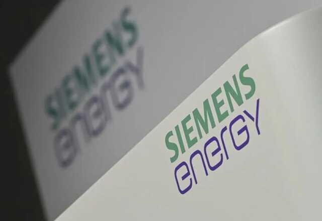 Німецька Siemens Energy продає контрольний пакет акцій російського підприємства