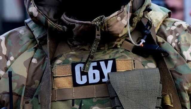 СБУ ідентифікувала ще 30 зрадників на Луганщині