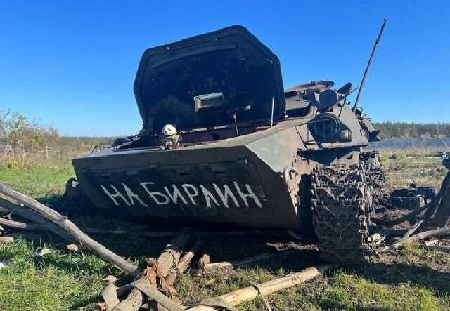 Росія ніколи не стане іншою. Маємо забути все спільне