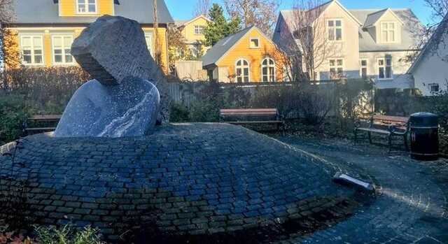 В Исландии назвали площадь в честь Киева