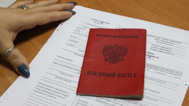 У Росії почали приносити повістки відразу з попередженням про кримінальну відповідальність за неявку