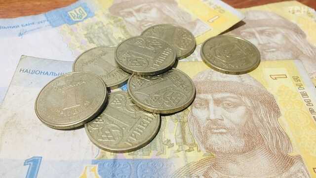 Монету 1 грн продали в Україні за 21 000 грн