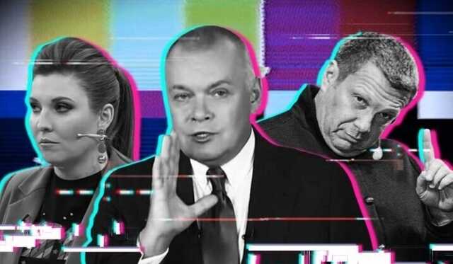 Усі жертви будуть марними, якщо не засудити російських пропагандистів