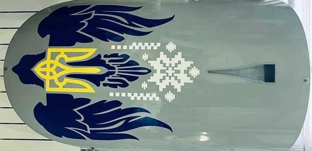 Укроборонпром анонсував українську відповідь на іранські безпілотники окупантів