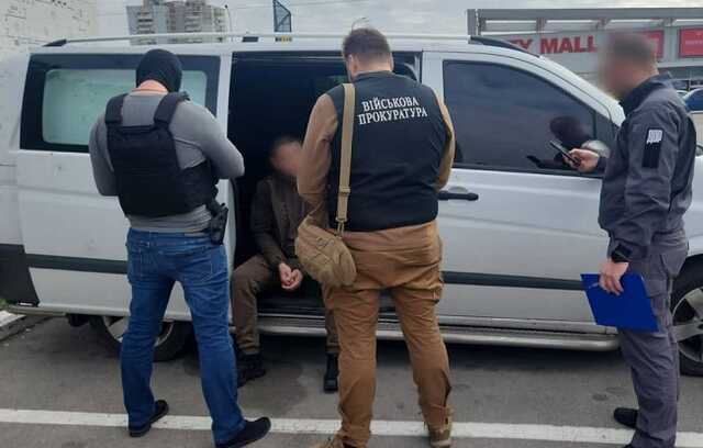 У Запоріжжі нацгвардієць намагався продати прилад нічного бачення