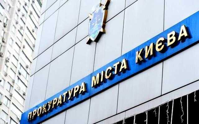 Прокуратура Києва подала до суду на відповідальних за стан бомбосховищ столиці