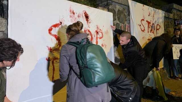 "Припиніть вбивати нас": під посольством Ірану в Києві влаштували мітинг