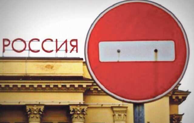 Міжнародні санкції залишають глибокі шрами на економіці РФ, - дослідження