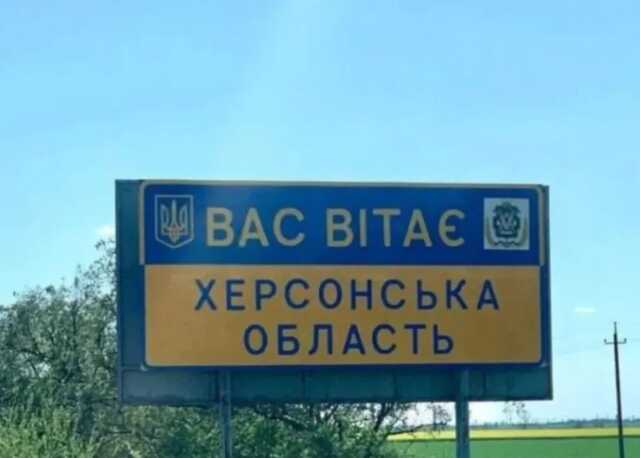 Українські захисники за добу знищили понад 80 окупантів та 3 склади боєприпасів