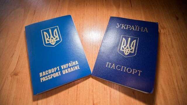 С 1 ноября подорожает срочное оформление внутреннего и заграничного паспорта