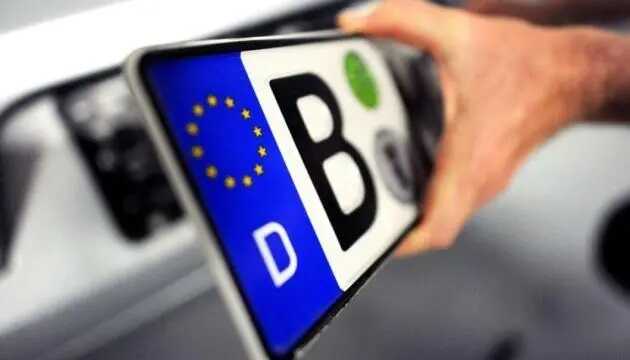 Євробляхера під час війни оштрафували на 170 000 грн