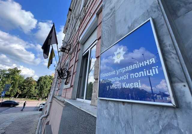 У Києві чоловік під наркотиками влаштував стрілянину з пістолета на вулиці