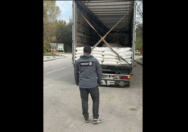 У Дніпропетровській області чиновники намагались продати вантаж гуманітарної допомоги