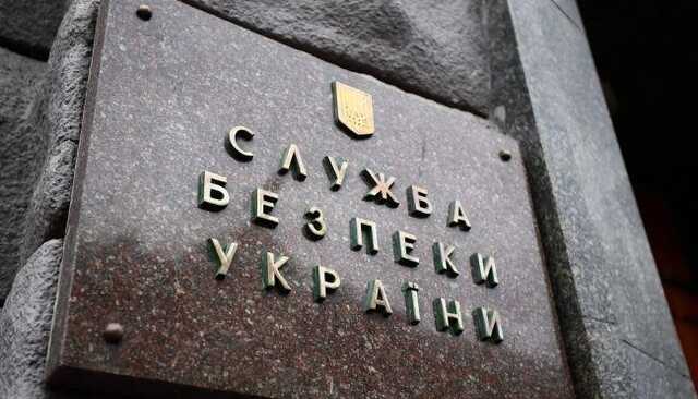 СБУ відкрила провадження через постачання Іраном дронів-камікадзе РФ