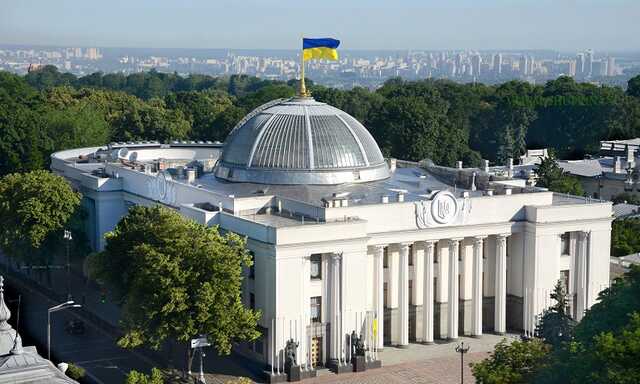 Верховна Рада витратить 550 тисяч гривень