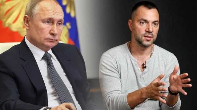 Истерика, как в бункере у Гитлера: Арестович жестко пристыдил Путина