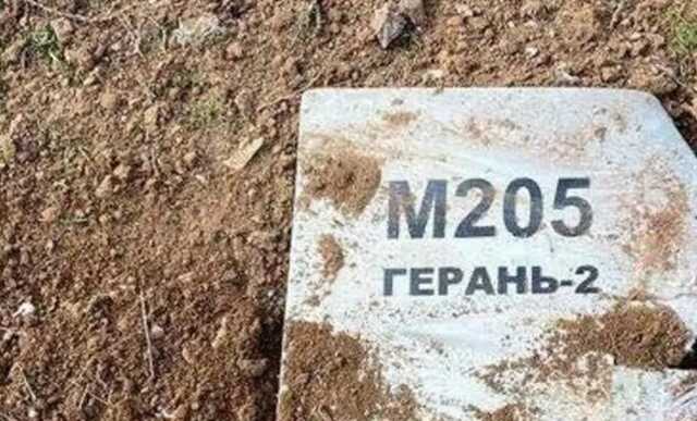 Українські захисники за ніч збили 16 дронів-камікадзе Shahed-136