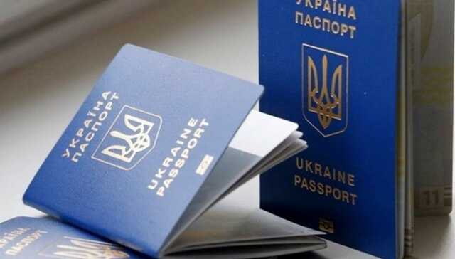 Правительство разрешило продлевать загранпаспорт на пять лет