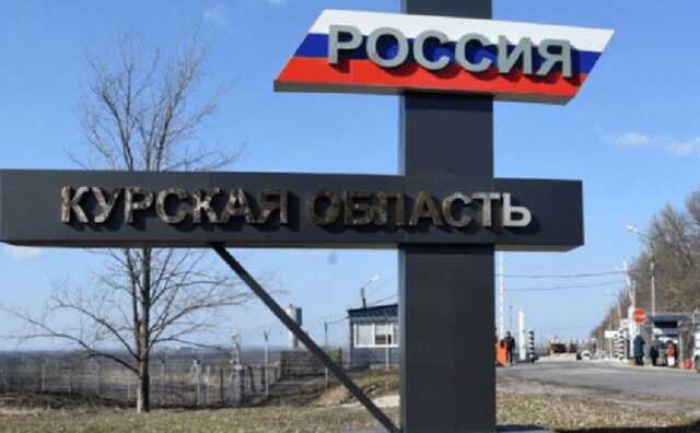 Росіяни у Курській області збудували дві лінії оборони