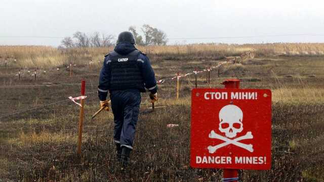 На Київщині 24 жовтня працюватимуть сапери