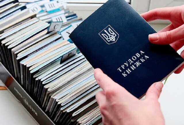 Безробітних українців залучатимуть до "Армії відновлення"